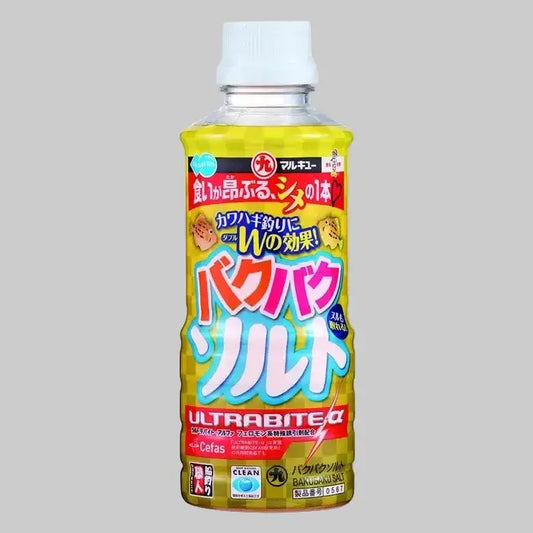 Attractants MARUKYU - Baku baku - bouteille d'attractant de pêche en mer pour booster vos appâts.