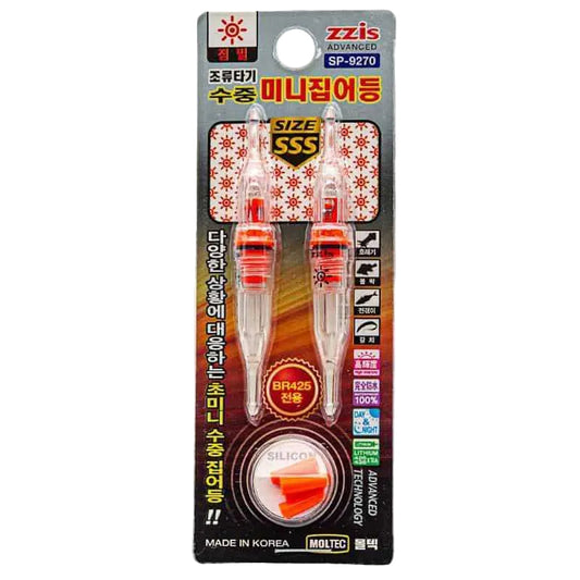Mini Lampe Flash Zzi