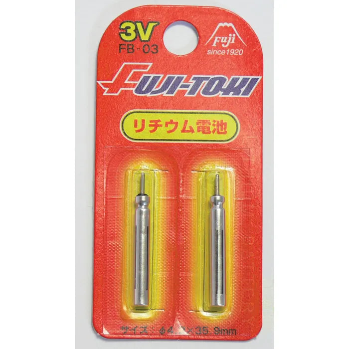 Mini Lampe Flash Zzi