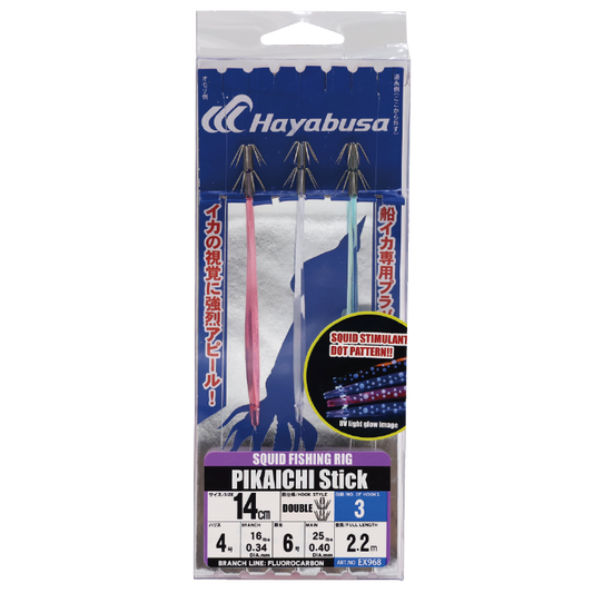 Pikaichi Stick 14 cm turlutte à Calmars - HAYABUSA