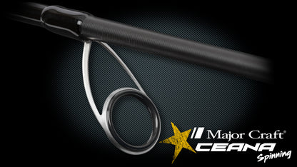 Canne Major Craft Ceana Spinning CNS-802H-jaune