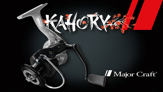 combo kahory spinning majorcraft 10-42 gr