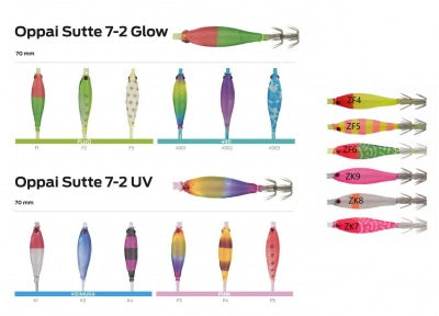 Oppai Sutte YAMASHITA 7cm Tataki Calamar