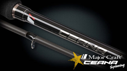 Canne Major Craft Ceana Spinning CNS-802H-jaune en gros plan avec logo et détails techniques.