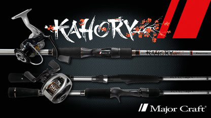 combo kahory spinning majorcraft lancer peche en 
