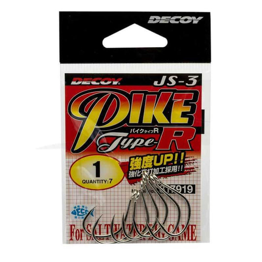HAMECON DECOY PIKE JS3