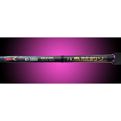 Canne K-ONE-3004 KALAONE