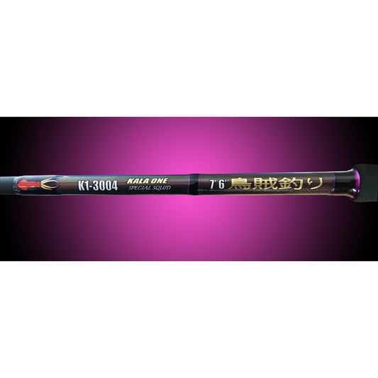 Canne K-ONE-3004 KALAONE