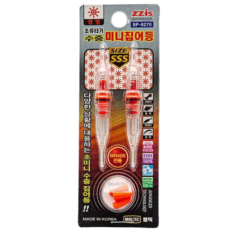 Mini Lampe Flash Zzi