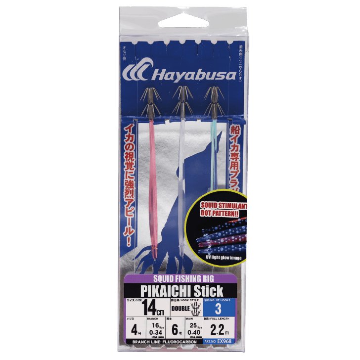 Pikaichi Stick 14 cm turlutte à Calmars - HAYABUSA, ensemble de 3 turluttes pour pêche en mer.