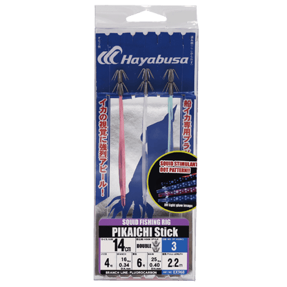 Pikaichi Stick 14 cm turlutte à Calmars - HAYABUSA, ensemble de 3 turluttes pour pêche en mer.