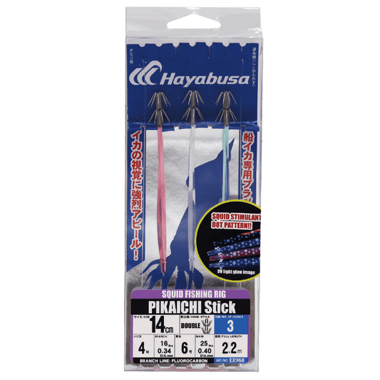 Pikaichi Stick 14 cm turlutte à Calmars - HAYABUSA, ensemble de 3 turluttes pour pêche en mer.