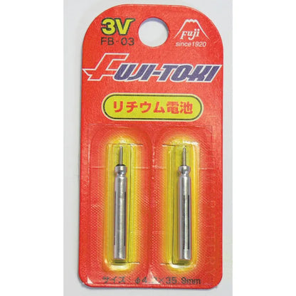 Mini Lampe Flash Zzi