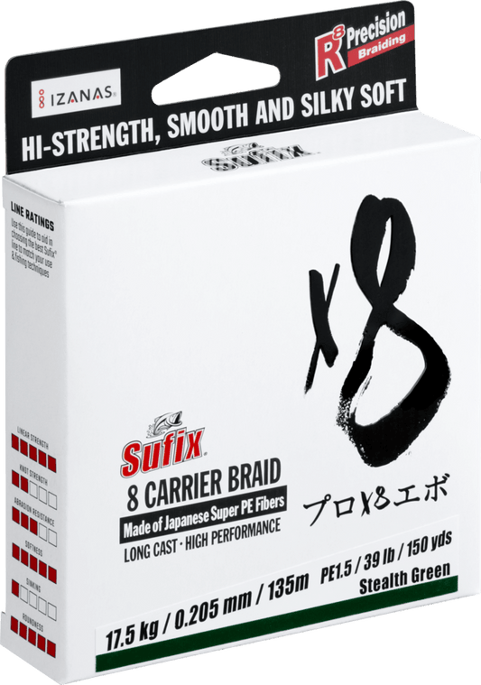 Packaging of SUFIX X8 Multicolor 8 Carrier Braid, designed for high performance in sea fishing.